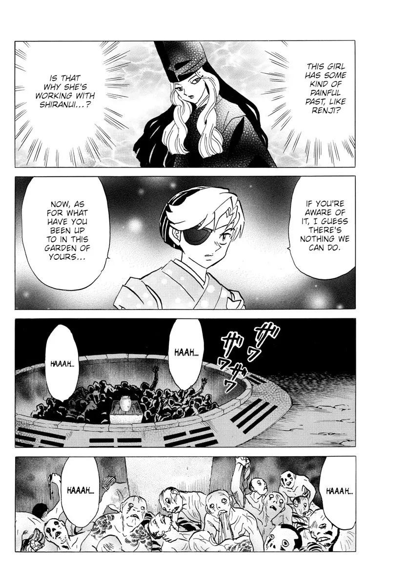 Read Mao Manga Online