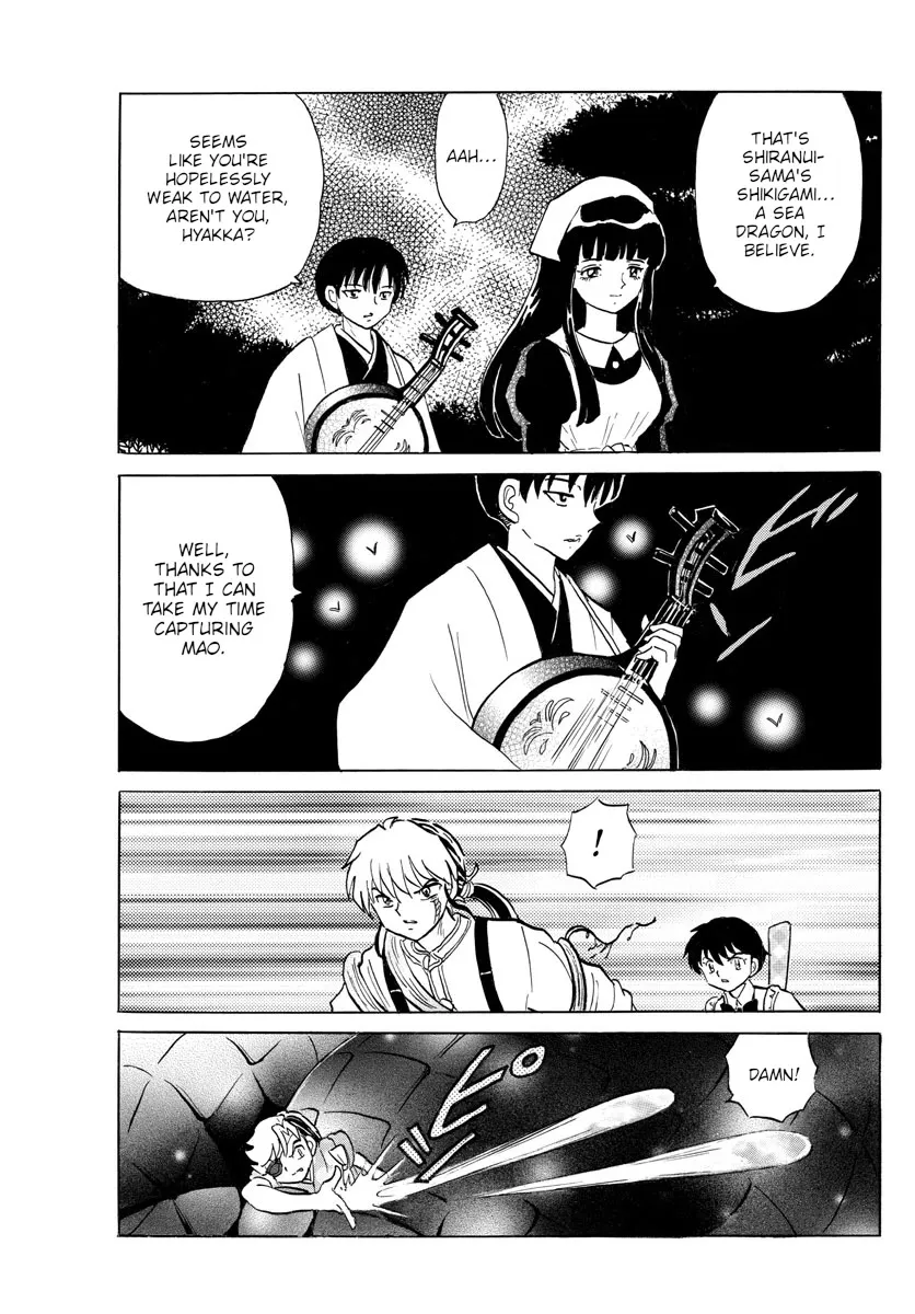 Read Mao Manga Online