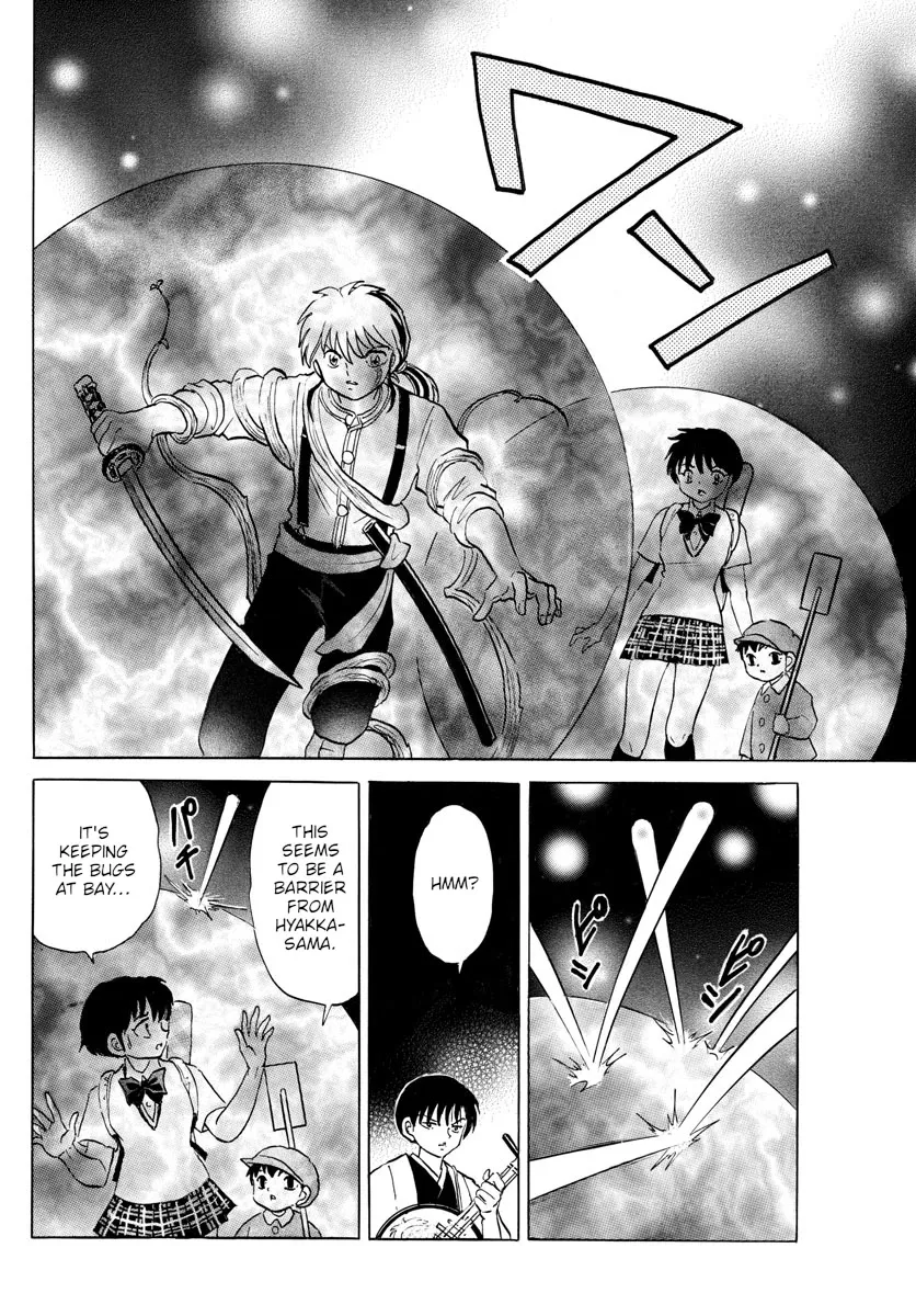 Read Mao Manga Online
