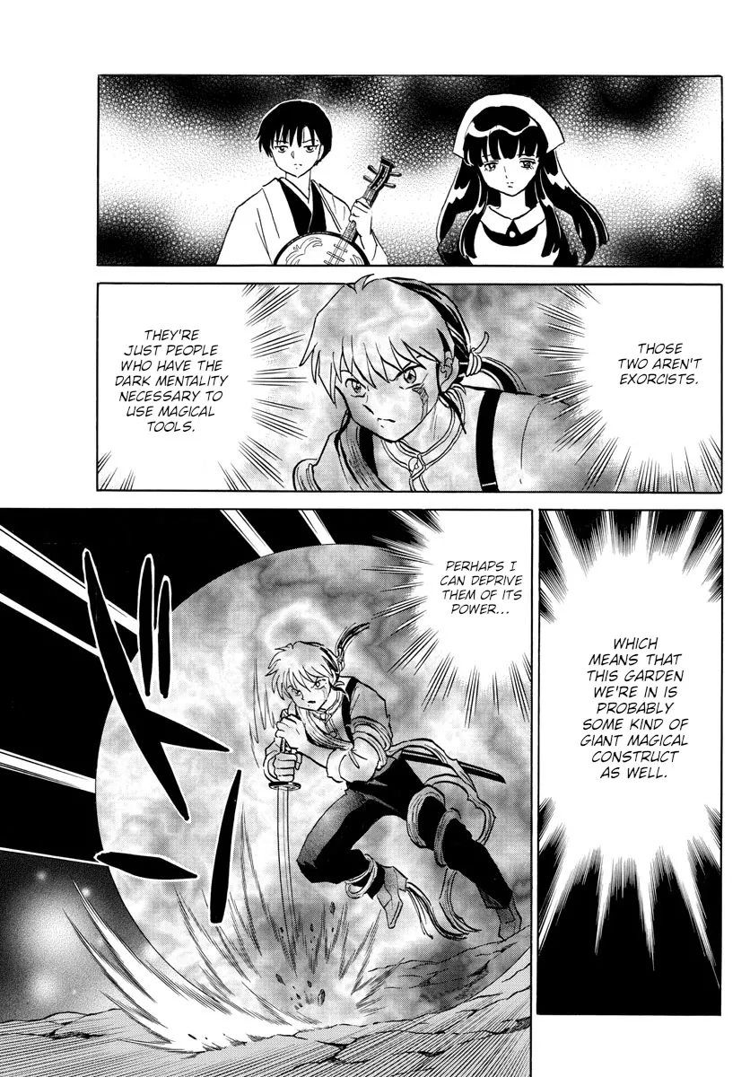 Read Mao Manga Online