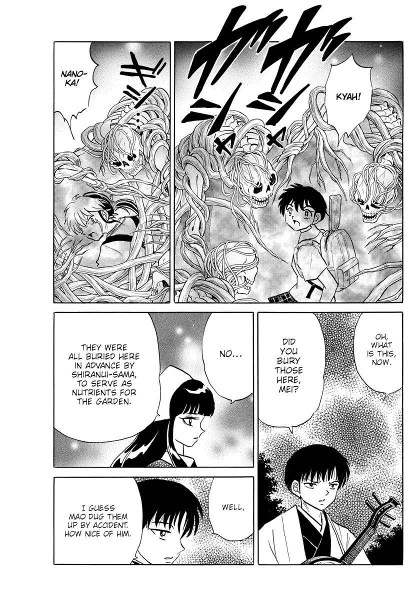 Read Mao Manga Online