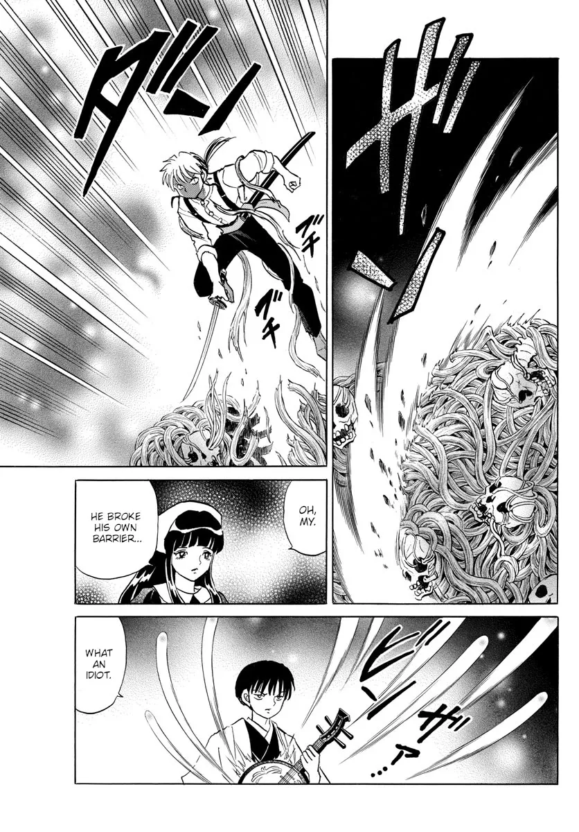 Read Mao Manga Online