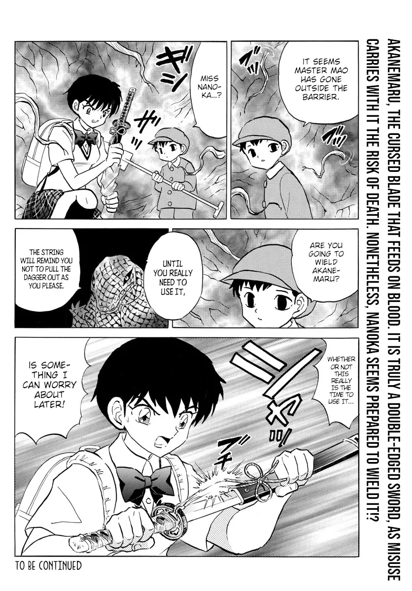 Read Mao Manga Online