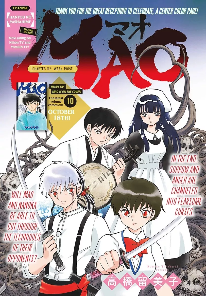 Read Mao Manga Online