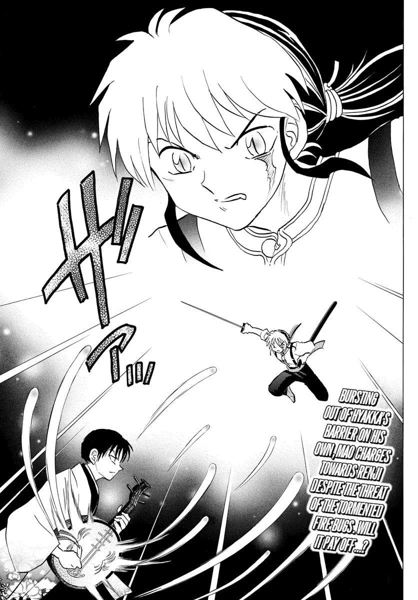 Read Mao Manga Online