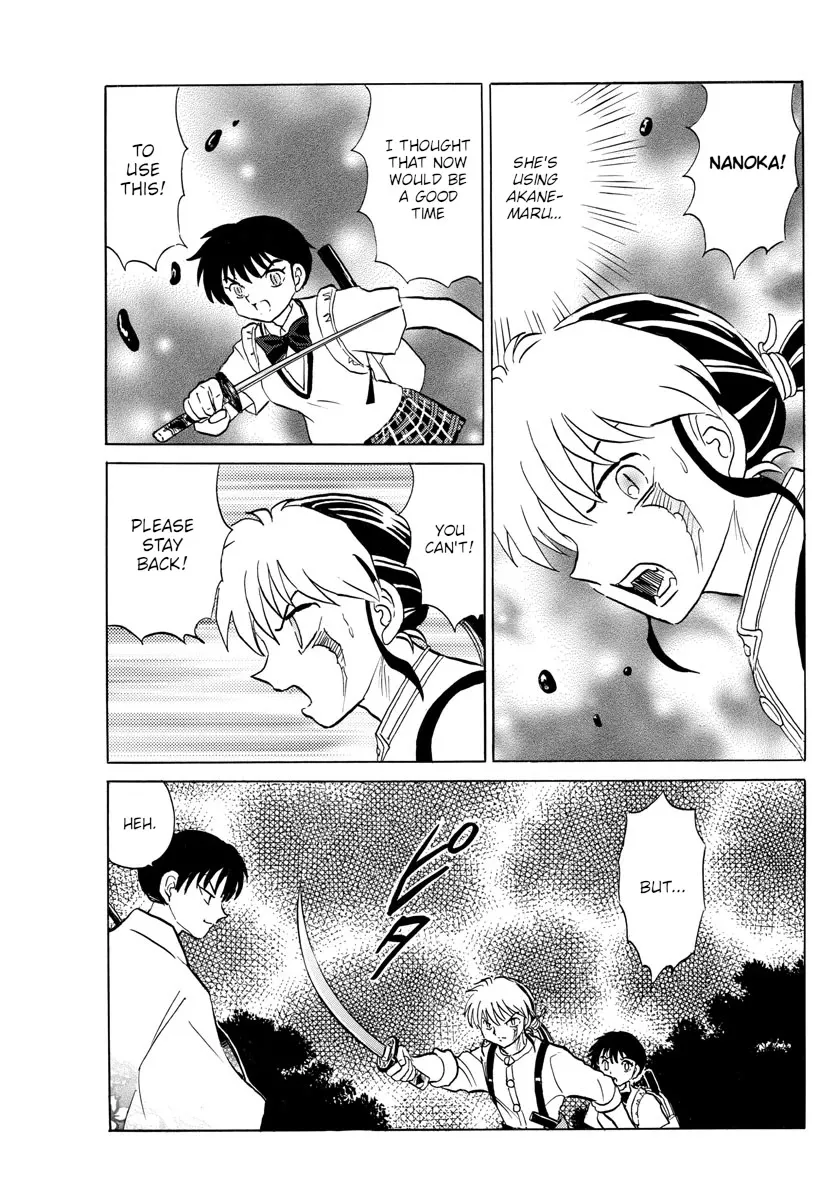 Read Mao Manga Online