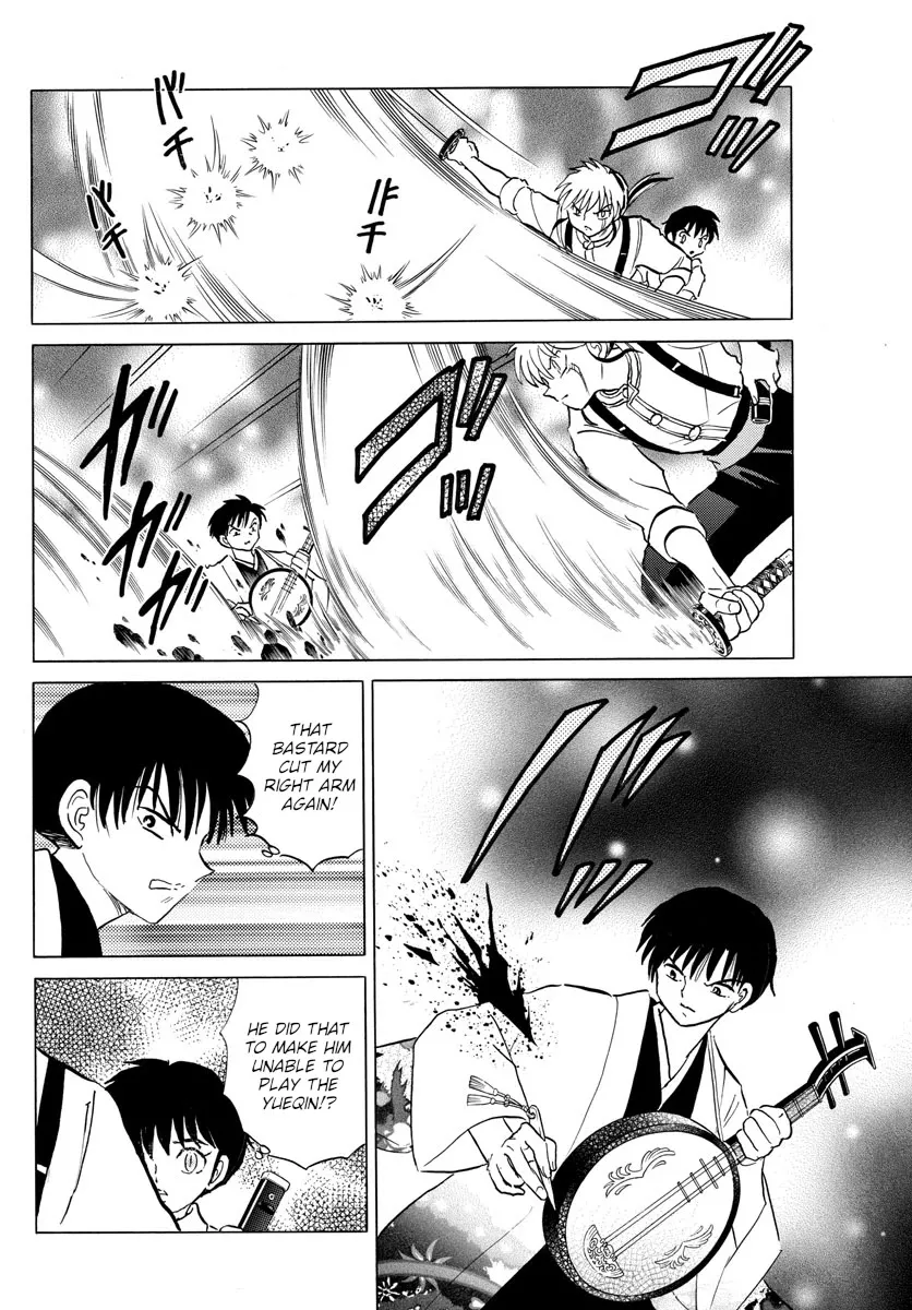 Read Mao Manga Online