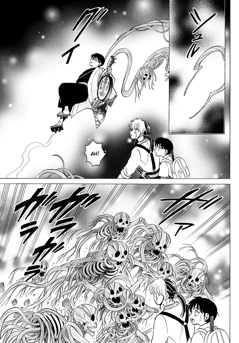 Read Mao Manga Online