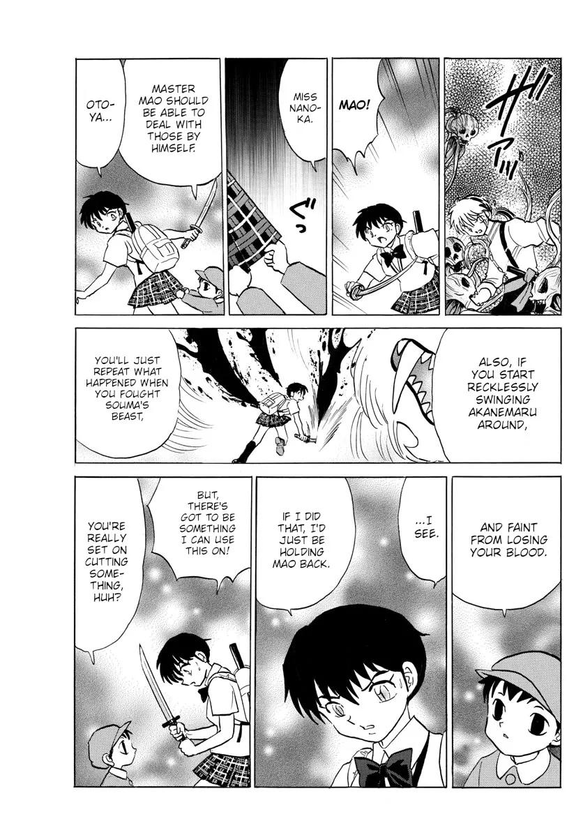 Read Mao Manga Online