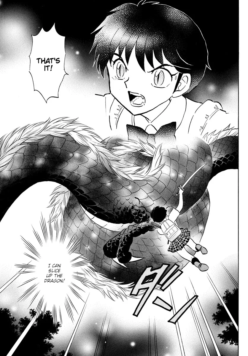 Read Mao Manga Online