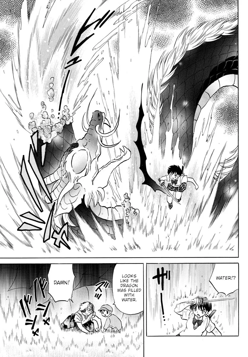 Read Mao Manga Online