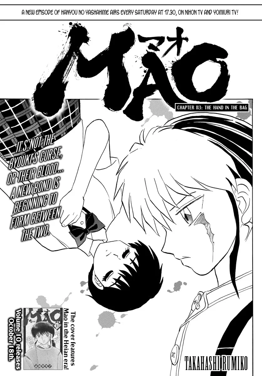 Read Mao Manga Online