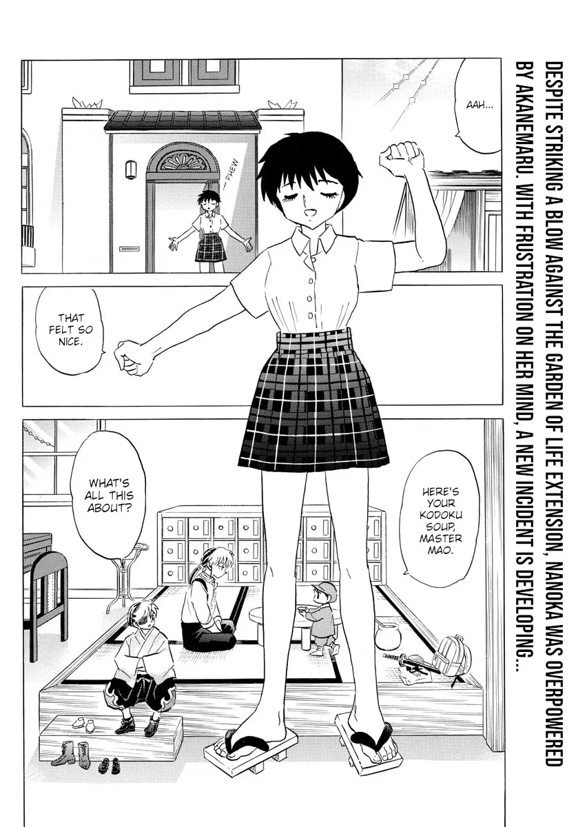 Read Mao Manga Online