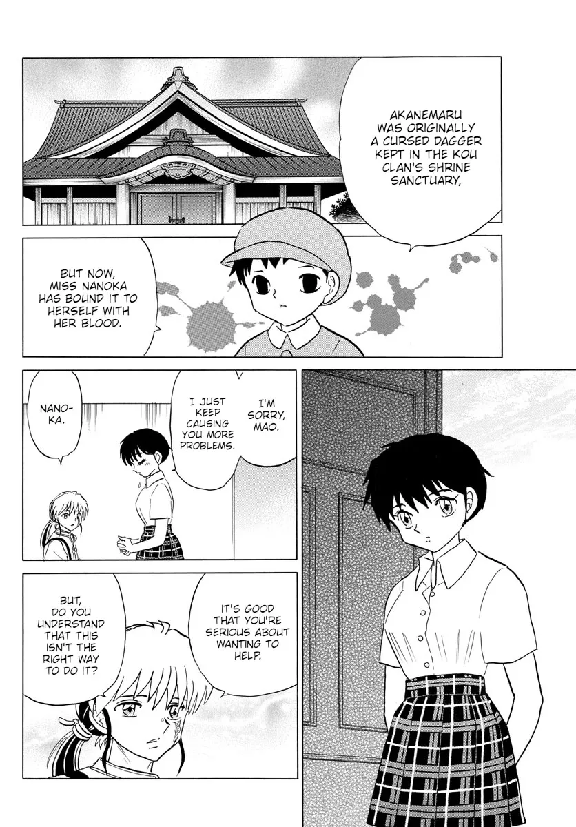 Read Mao Manga Online