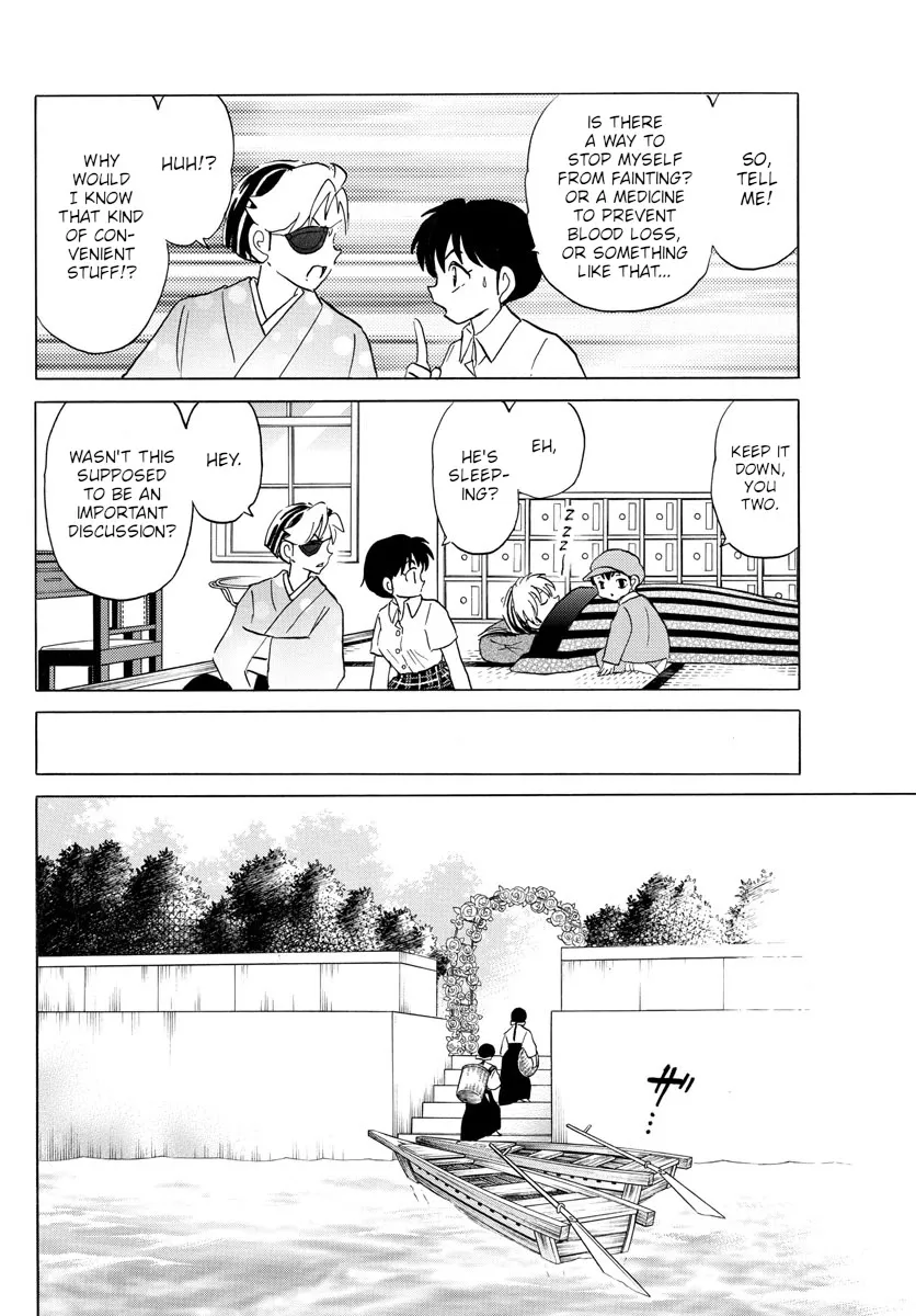 Read Mao Manga Online