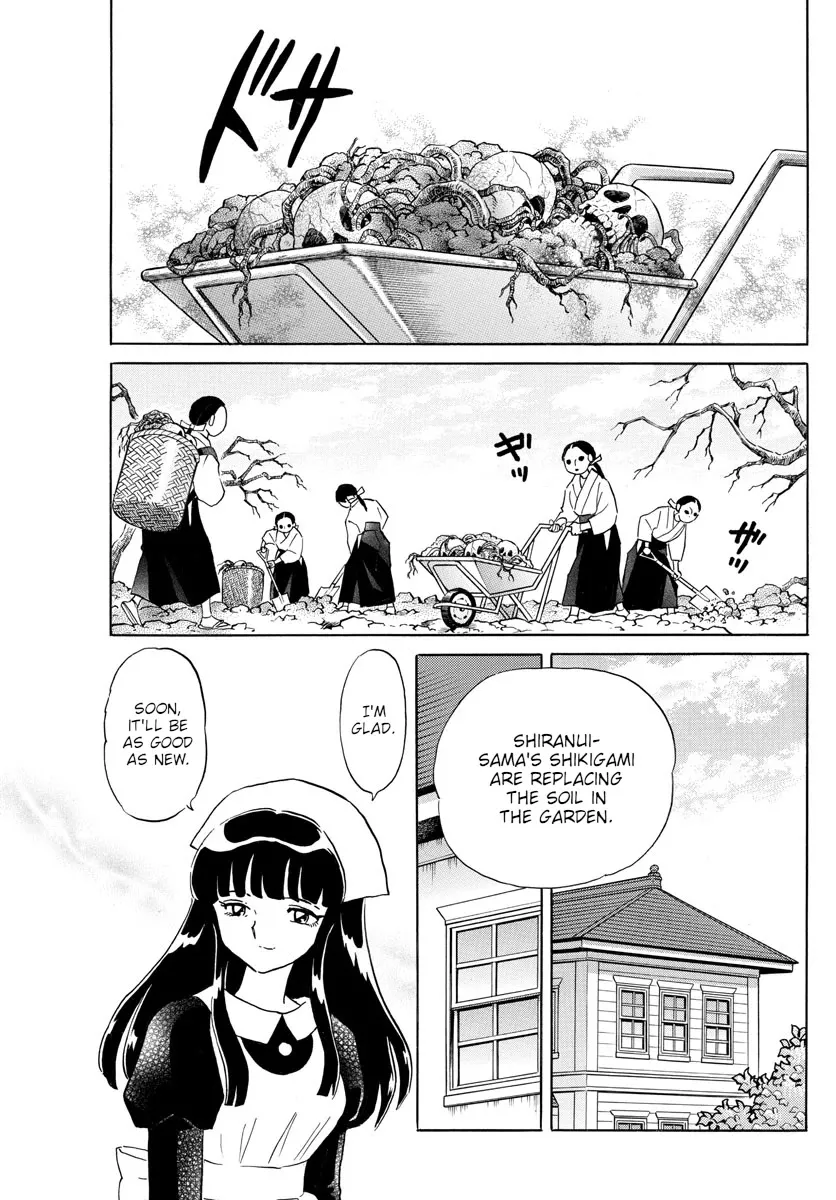 Read Mao Manga Online