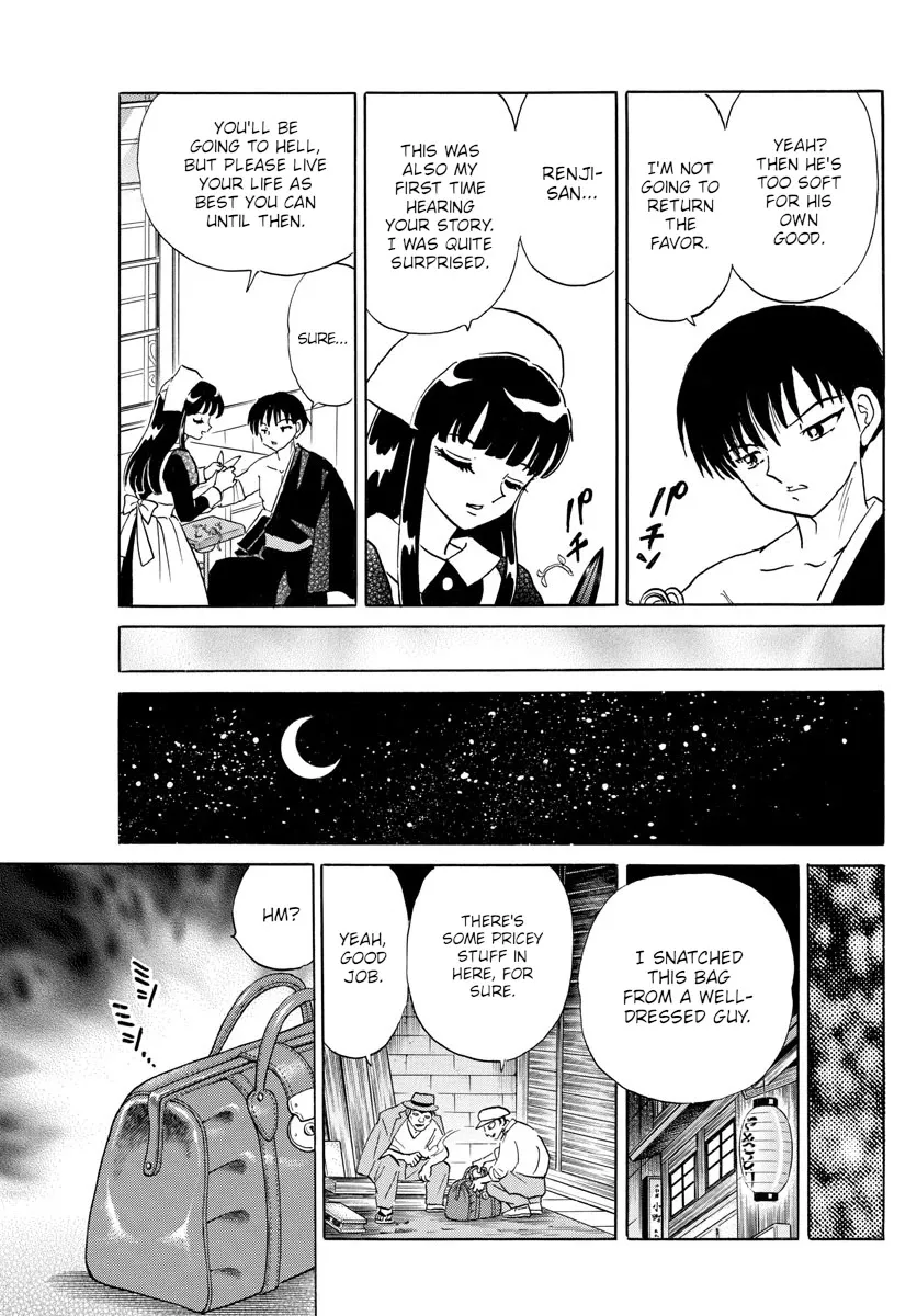 Read Mao Manga Online