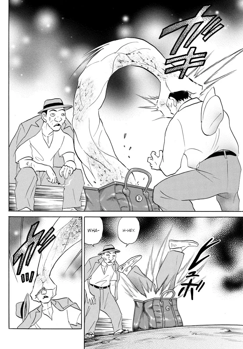 Read Mao Manga Online