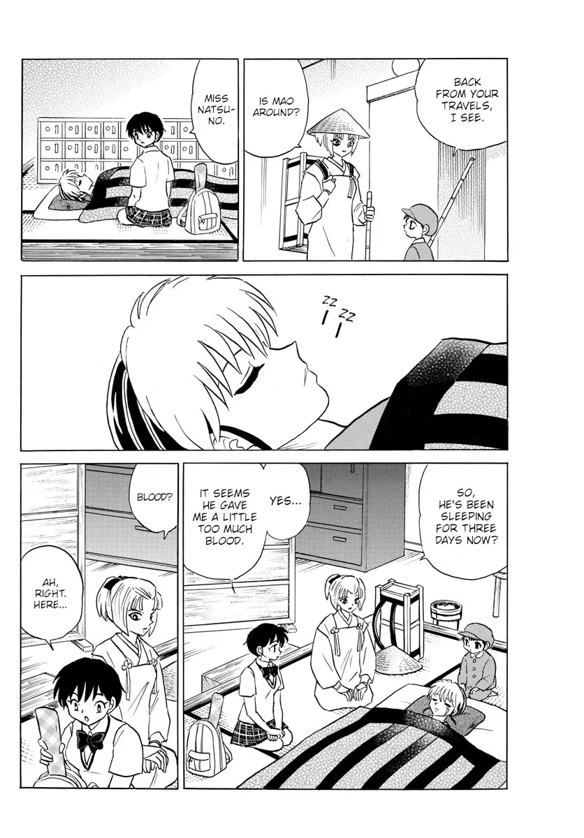 Read Mao Manga Online
