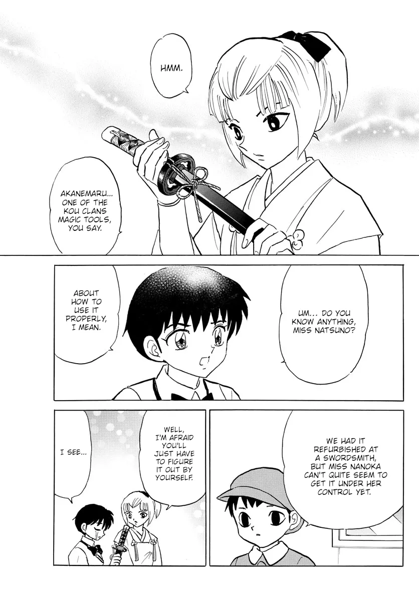 Read Mao Manga Online