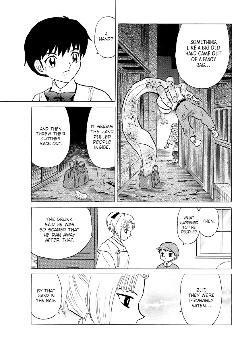 Read Mao Manga Online