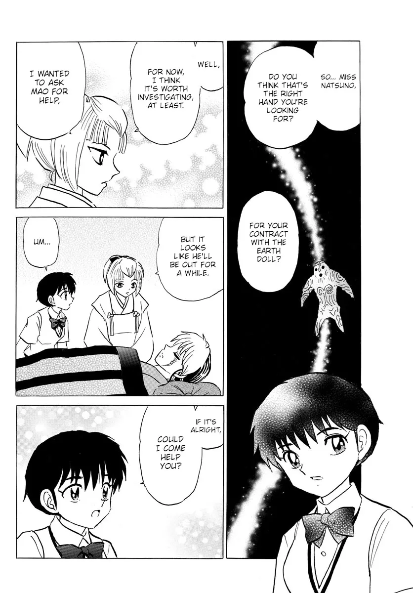 Read Mao Manga Online