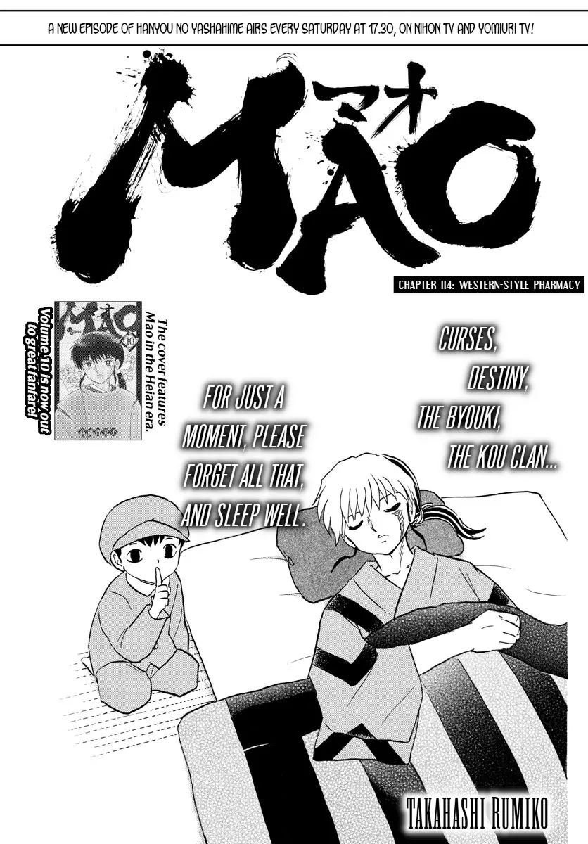 Read Mao Manga Online