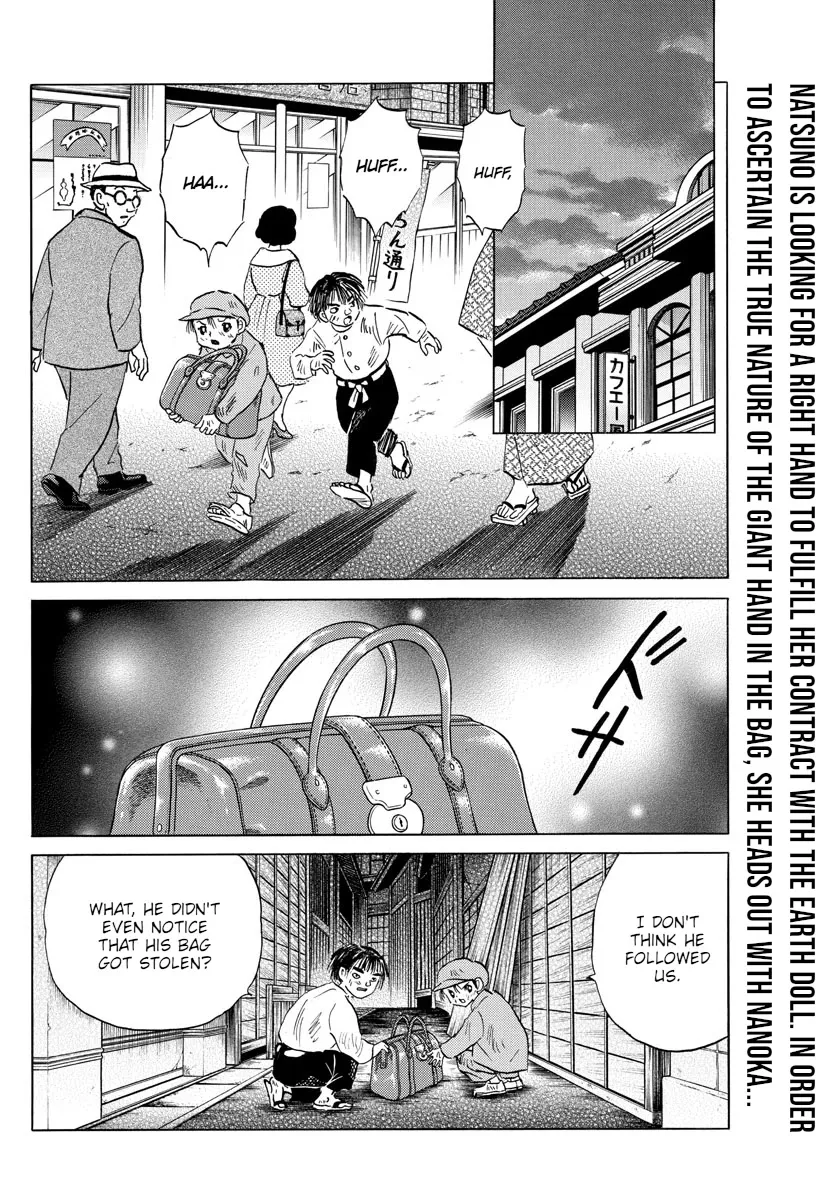 Read Mao Manga Online