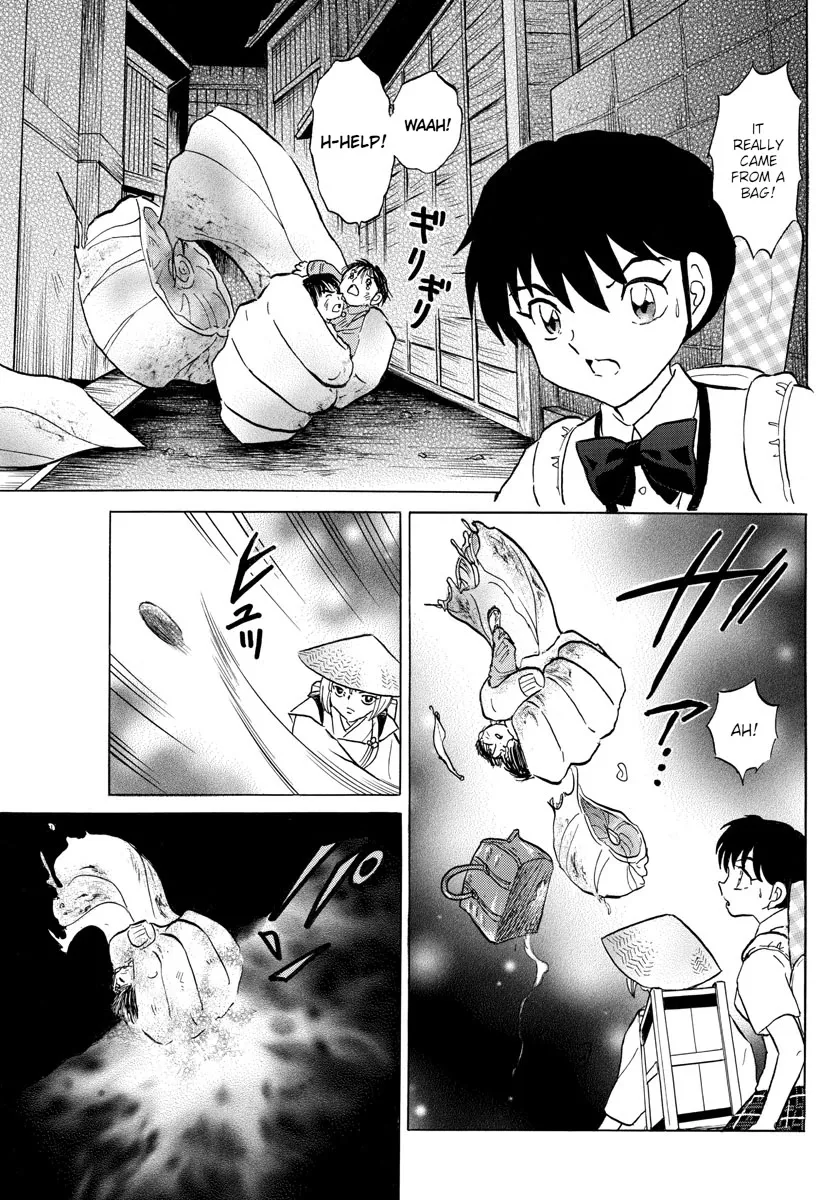 Read Mao Manga Online