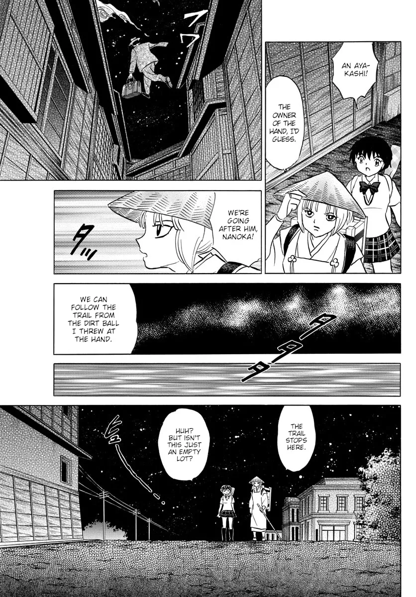 Read Mao Manga Online