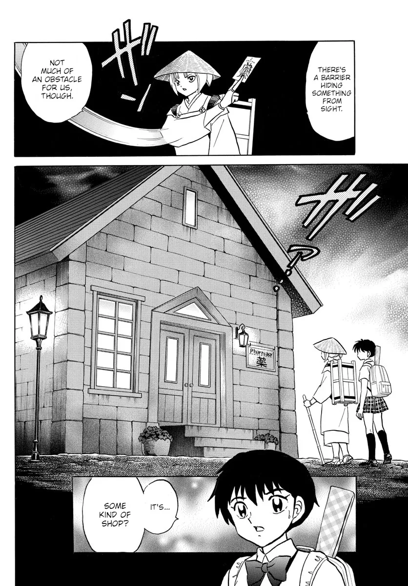 Read Mao Manga Online