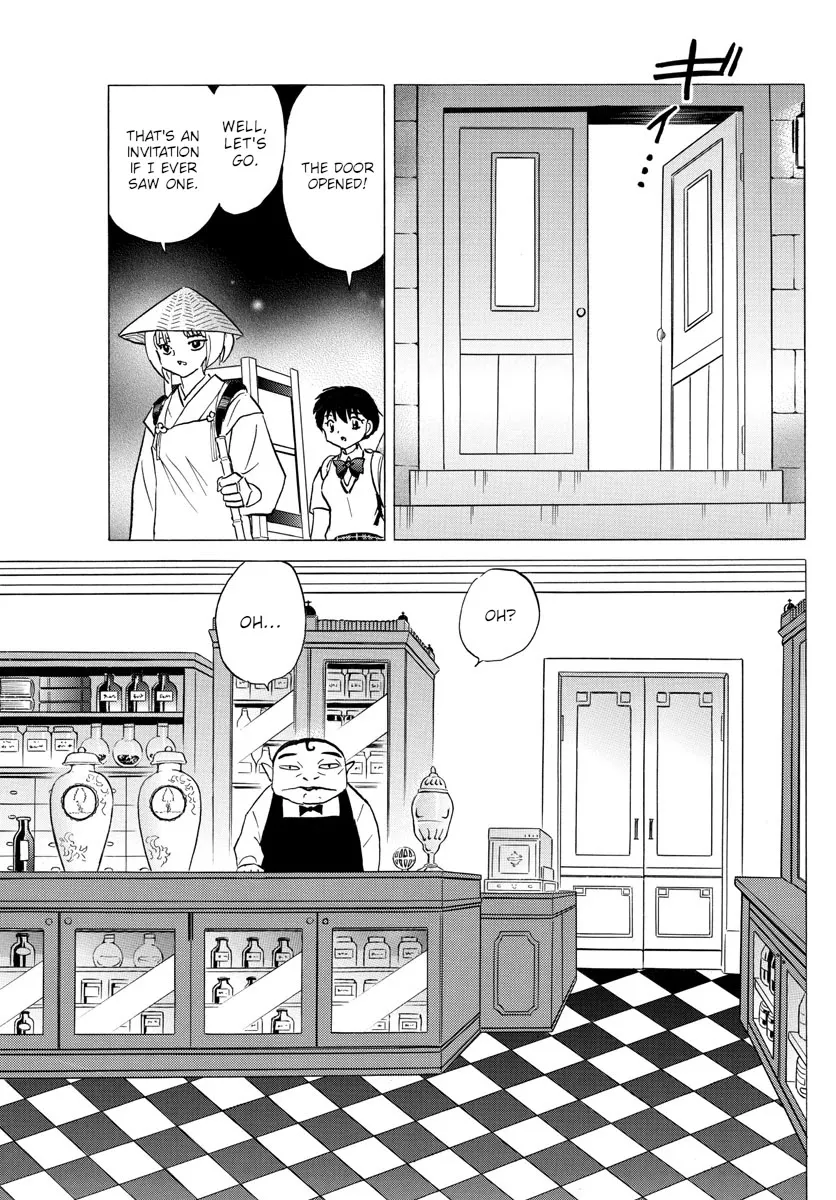 Read Mao Manga Online