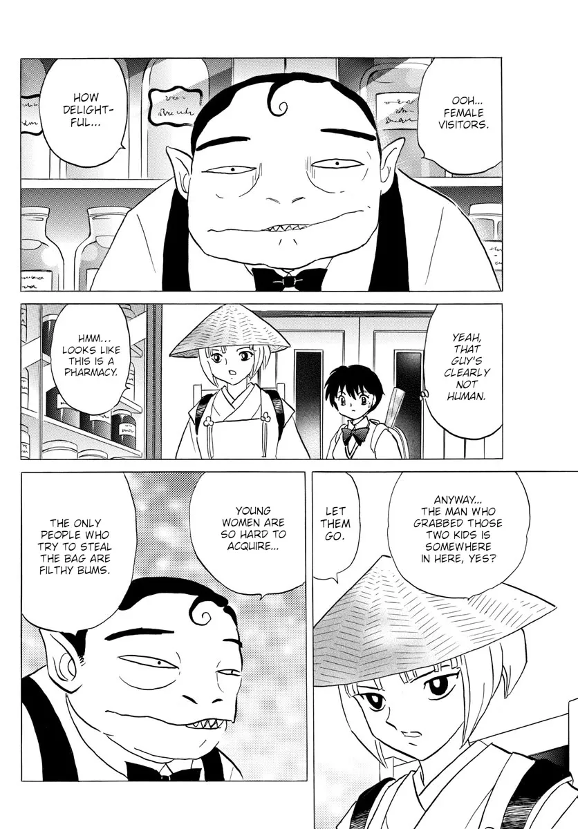 Read Mao Manga Online