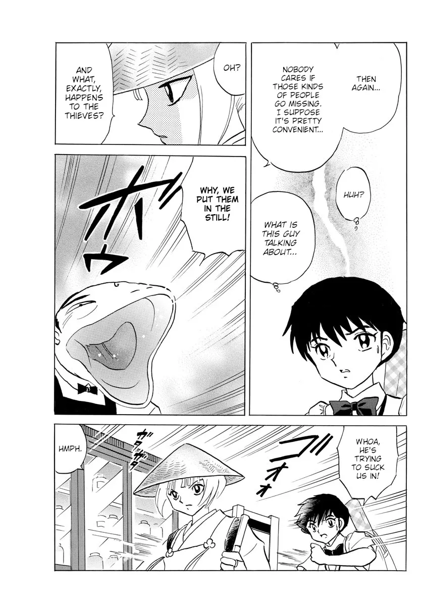 Read Mao Manga Online