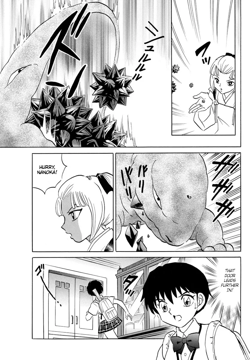 Read Mao Manga Online