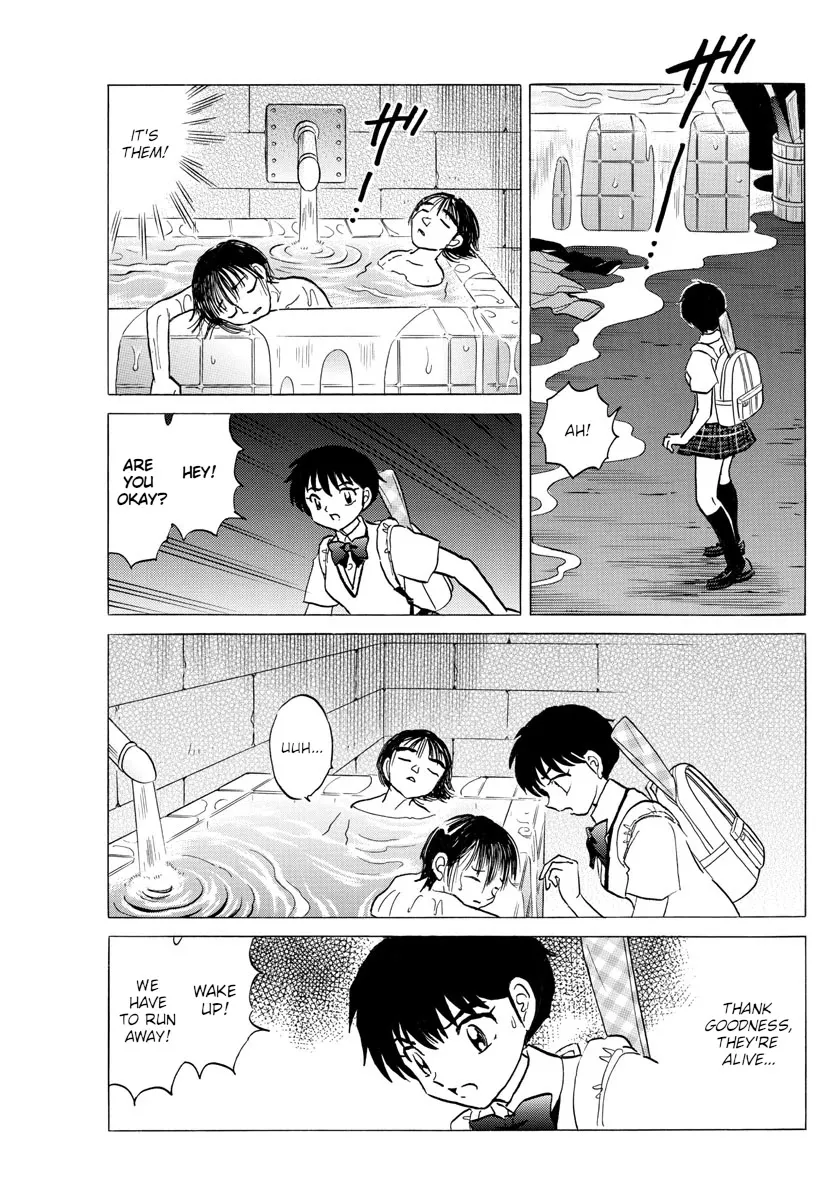 Read Mao Manga Online
