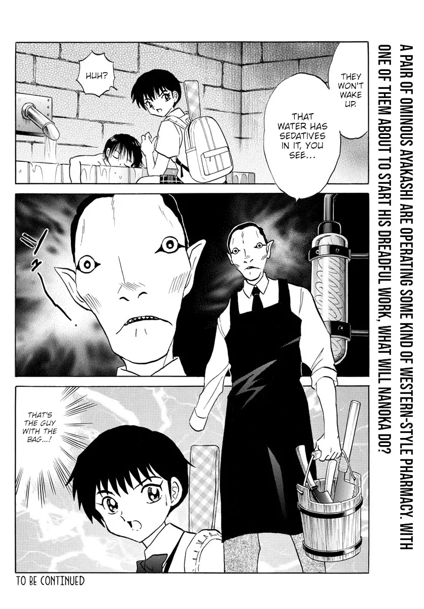 Read Mao Manga Online