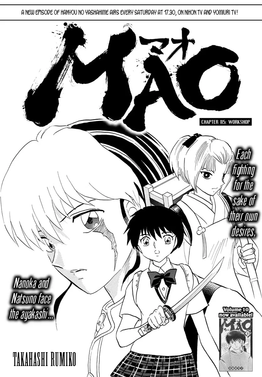 Read Mao Manga Online