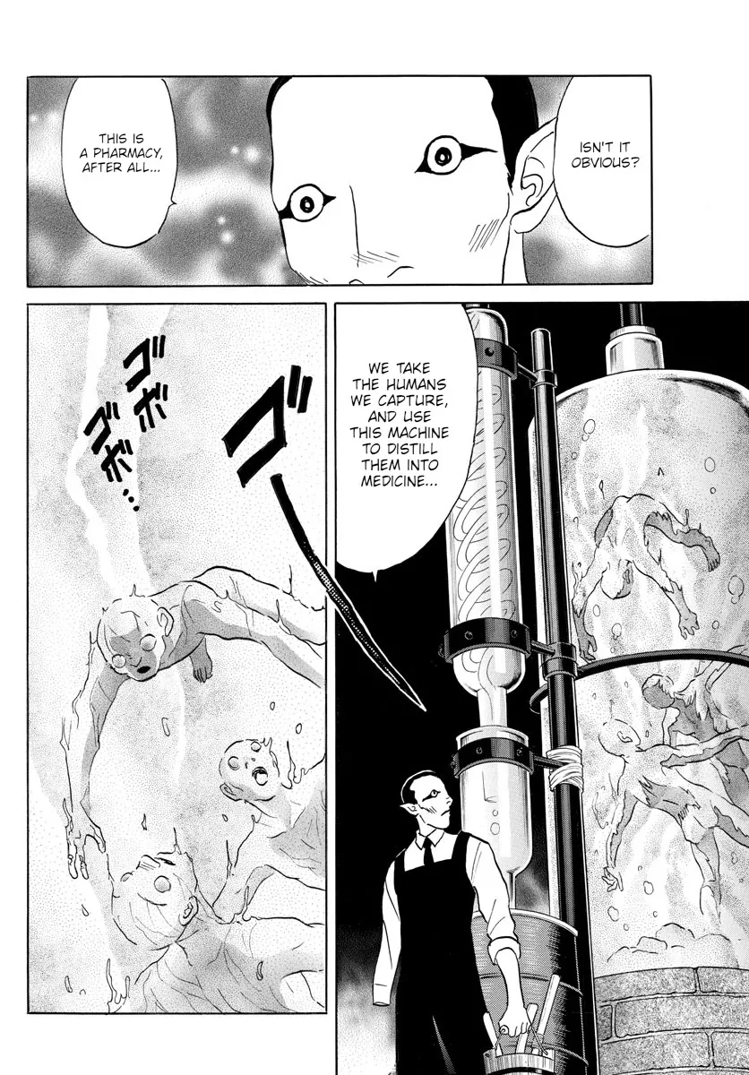 Read Mao Manga Online