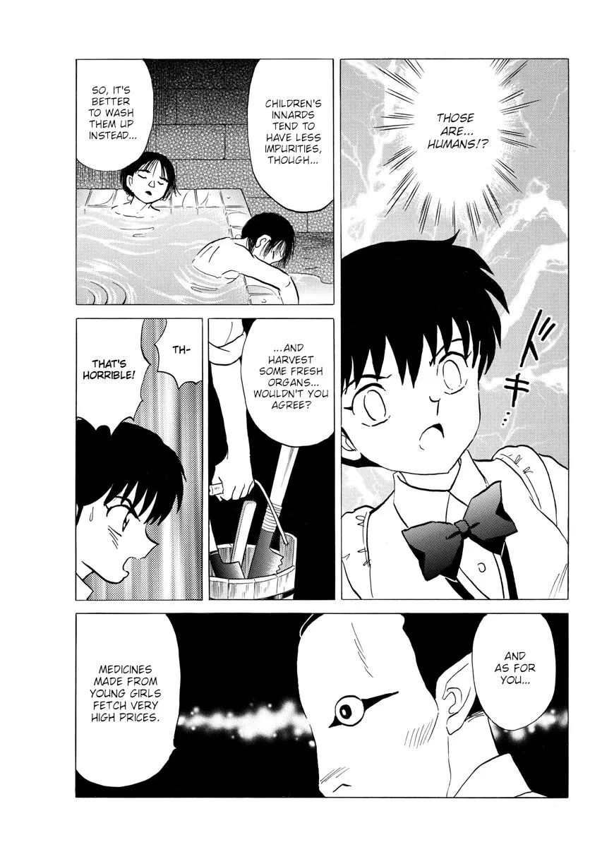 Read Mao Manga Online