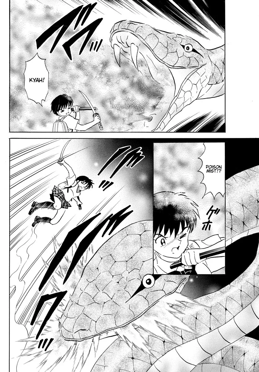 Read Mao Manga Online