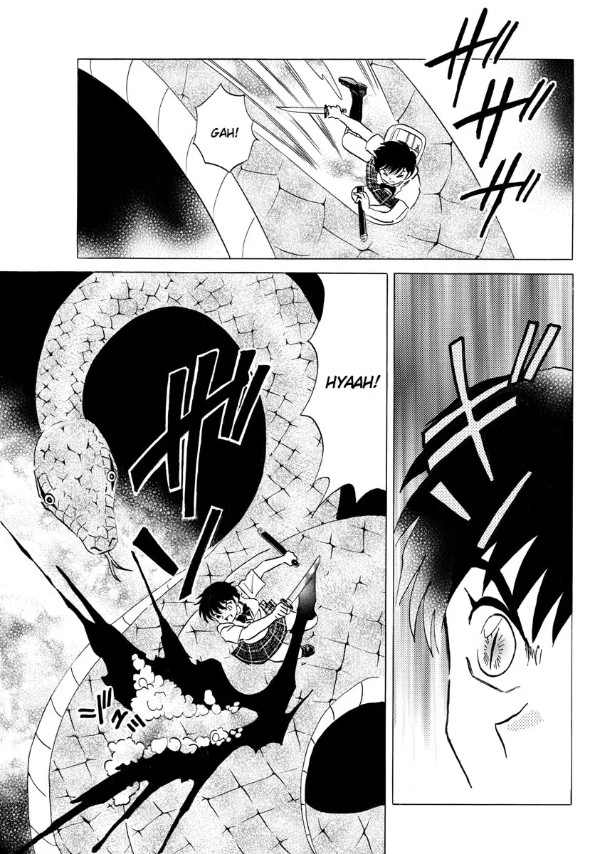 Read Mao Manga Online
