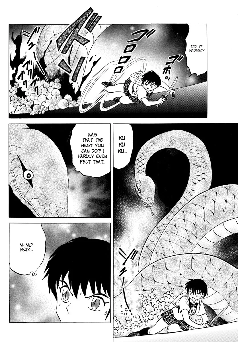 Read Mao Manga Online