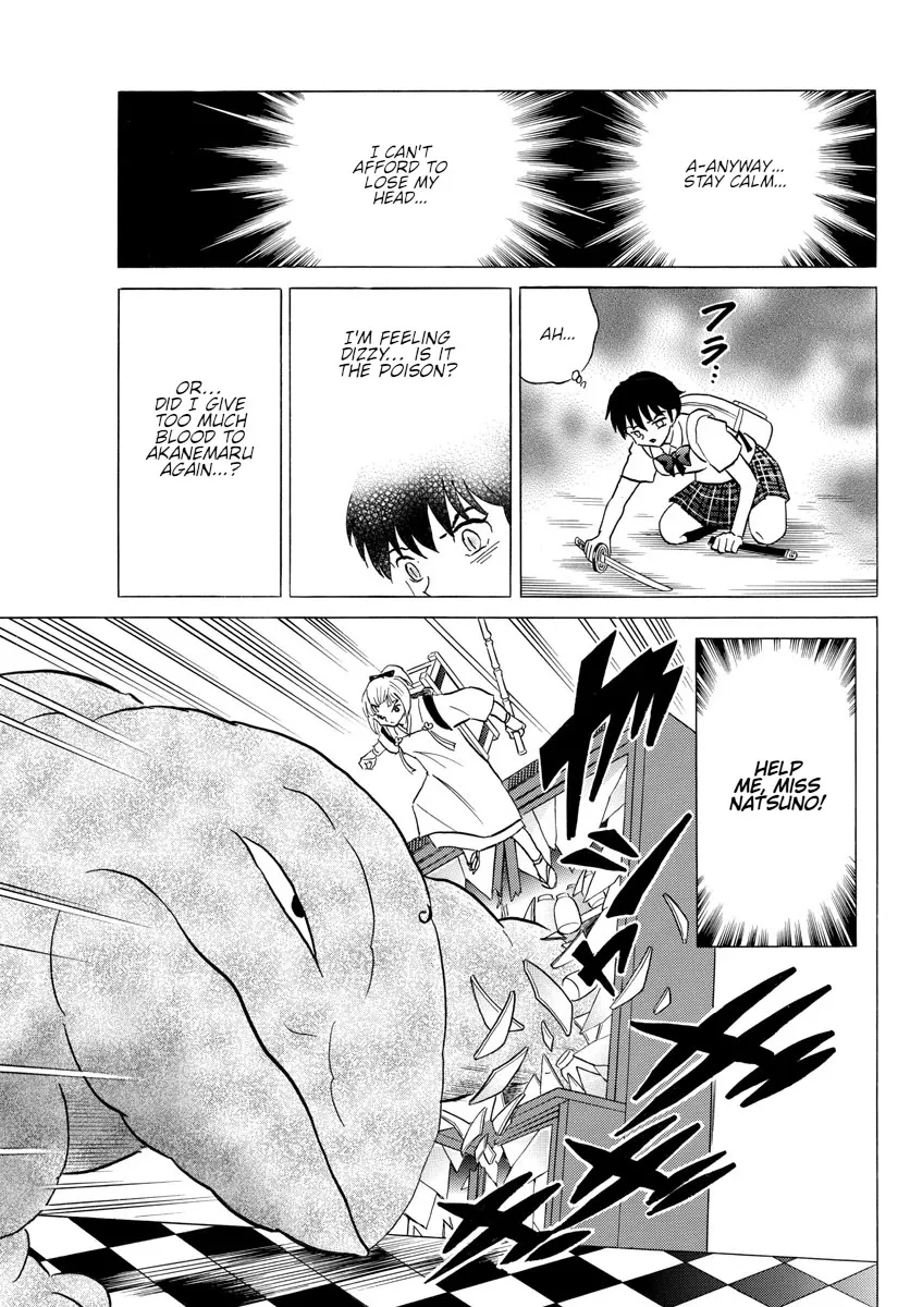Read Mao Manga Online