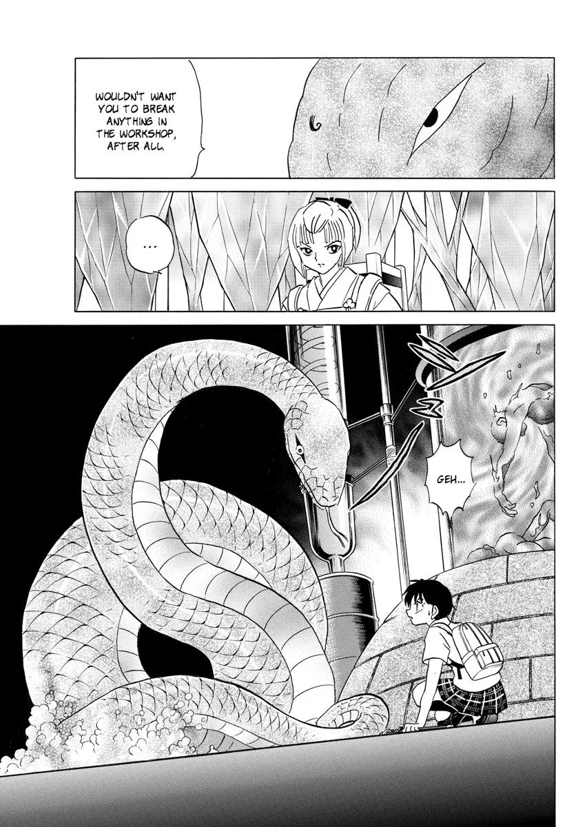 Read Mao Manga Online
