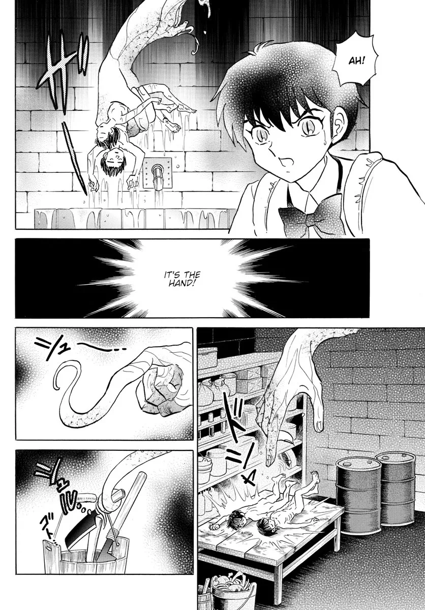 Read Mao Manga Online