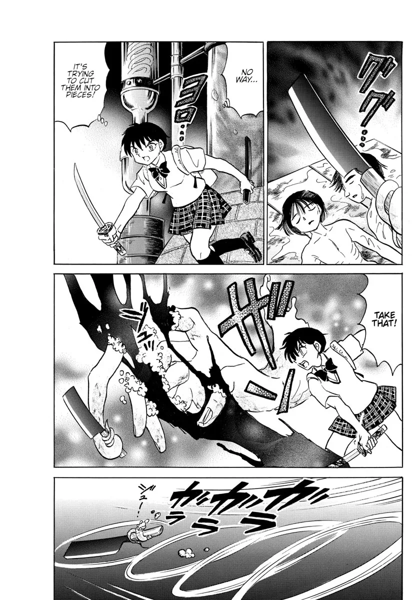 Read Mao Manga Online