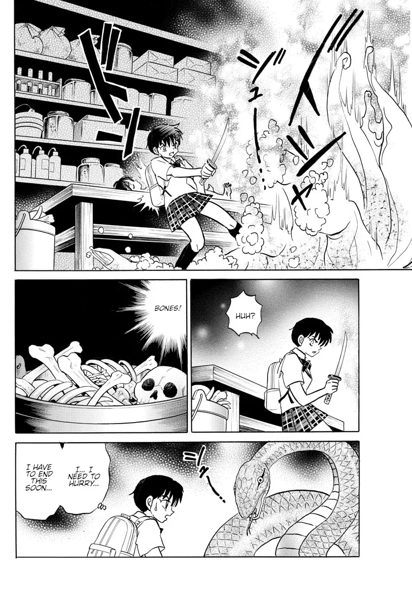 Read Mao Manga Online