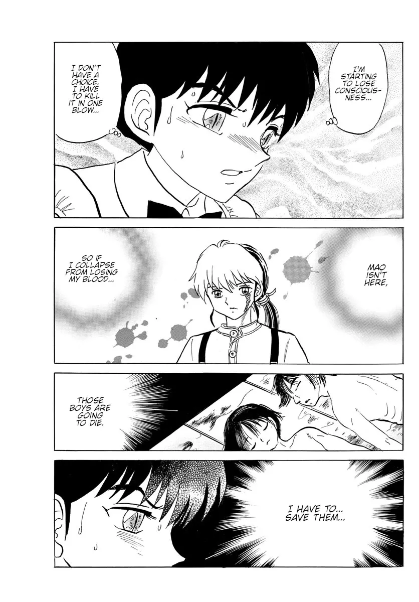 Read Mao Manga Online