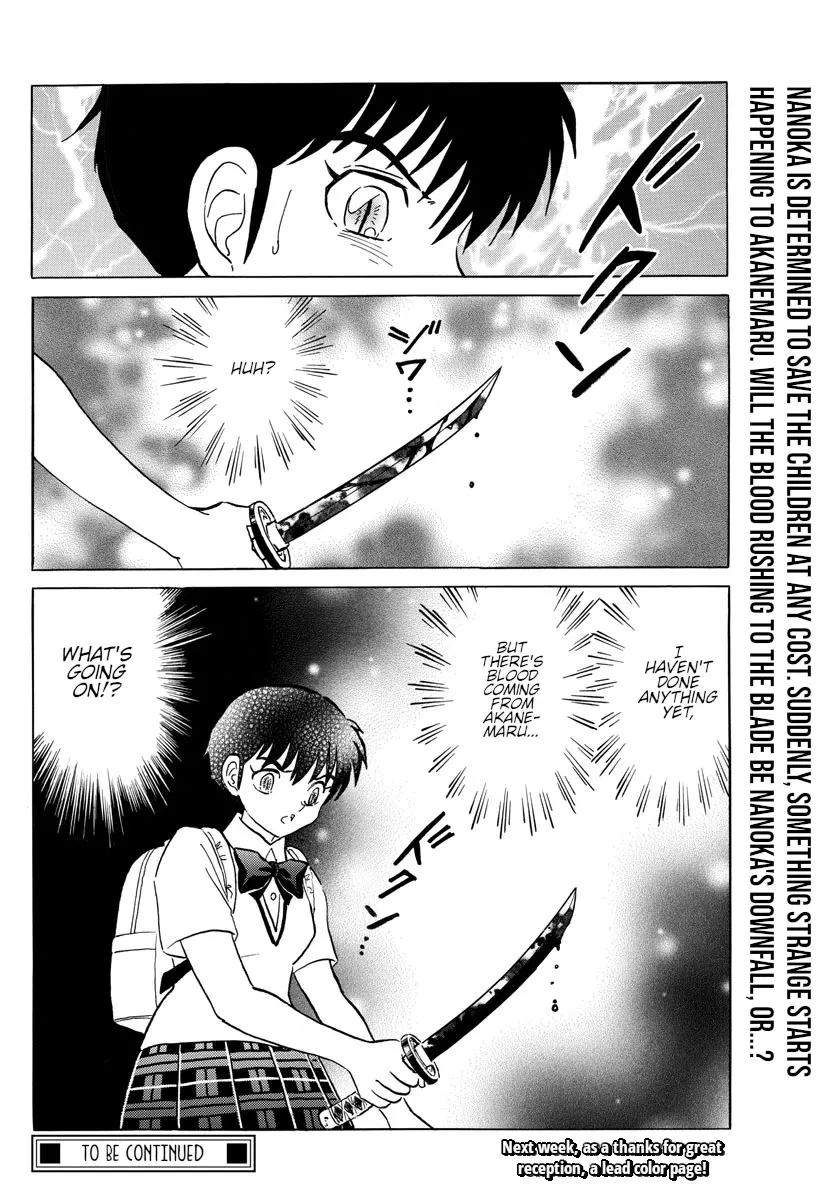 Read Mao Manga Online
